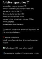 ️fatbike reparaties️, Overige soorten, Overige typen
