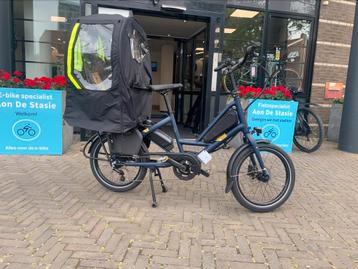 Tern Quick Haul P5i beschikbaar voor biedingen