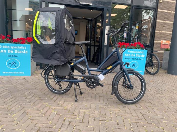 Tern Quick Haul P5i, Fietsen en Brommers, Fietsen | Vouwfietsen, Nieuw, Dames, Overige merken, 20 inch of meer, Deels opvouwbaar