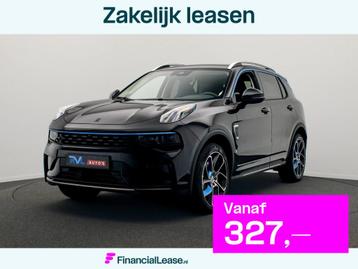 Lynk & Co 01 1.5 261PK Plug-in Hybrid *360 Camera* Pano/da beschikbaar voor biedingen