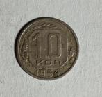 10 kon CCCP 1954, Postzegels en Munten, Ophalen of Verzenden, Overige landen