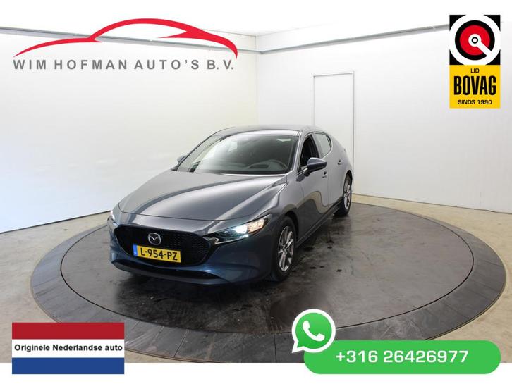 Mazda 3 2.0 e-SkyActiv-X M Hybrid 186pk Camera Head-Up Cruis, Auto's, Mazda, Bedrijf, Te koop, ABS, Achteruitrijcamera, Adaptive Cruise Control
