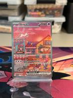 Mew ex SVP053 Blackstar Promo Engels Top staat, Ophalen of Verzenden, Zo goed als nieuw