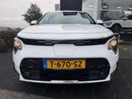Kia Niro EV Edition | Half-Leder| BTW-Auto | Navigatie | Key, Stof, Gebruikt, 750 kg, 1657 kg