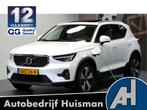 Volvo XC40 1.5 T5 Plug-in Hybrid 193kW/262pk DCT7 Ultimate F, Met garantie (alle), Wit, Hybride Elektrisch/Benzine, 3 cilinders