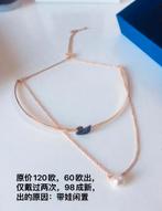 Swarovski swan Pearl necklaces 160€ ketting halsketting, Sieraden, Tassen en Uiterlijk, Kettinghangers, Ophalen of Verzenden