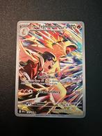 Ethan’s typhlosion - 190/182, Ophalen of Verzenden, Zo goed als nieuw