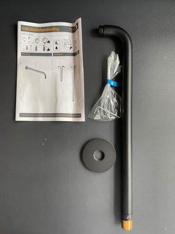 Hotbath Cobber wandarm beschikbaar voor biedingen