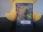 Tyranitar V #swsh109 promo, Ophalen of Verzenden, Zo goed als nieuw