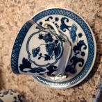 Oud Aritha porselein, Ophalen, Gebruikt, Overige stijlen, Kop(pen) en/of Schotel(s)