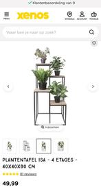 Plantentafel, Huis en Inrichting, Woonaccessoires | Zuilen en Pilaren, Ophalen of Verzenden, Zo goed als nieuw