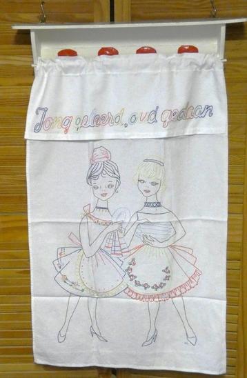 oude voordoek/ overdoek keuken/ Jong geleerd...  beschikbaar voor biedingen