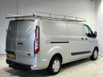 Ford Transit Custom 300 2.0 TDCI L2H1 Trend | Imperiaal | NL, Auto's, Bestelauto's, Voorwielaandrijving, 4 cilinders, Origineel Nederlands