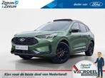 Ford Kuga 2.5 PHEV ST-Line X | Black Pack | Winterpack | Mat, 12 maanden, Euro 6, 4 cilinders, Plug-in hybride