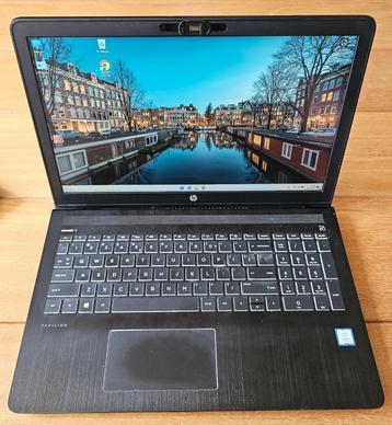 HP Pavilion Power 15 GAME (i7-7700HQH, 8GB, 1256GB SSD/HDD) beschikbaar voor biedingen