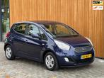Kia Venga 1.4 CVVT X-TRA + 5DRS + AIRCO + TREKHAAK, Auto's, Kia, Voorwielaandrijving, Euro 5, Stof, Gebruikt