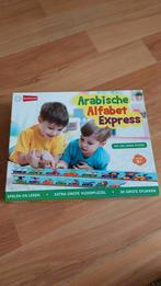 Arabisch Alfabet Express vloerpuzzel trein puzzel, Nieuw, Ophalen of Verzenden