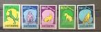 Suriname NRS. 794/98, Postzegels en Munten, Postzegels | Suriname, Verzenden, Postfris