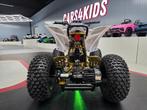 Kinder Quad 48 volt - brushless - tot 35km - verlichting, Ophalen of Verzenden, Nieuw