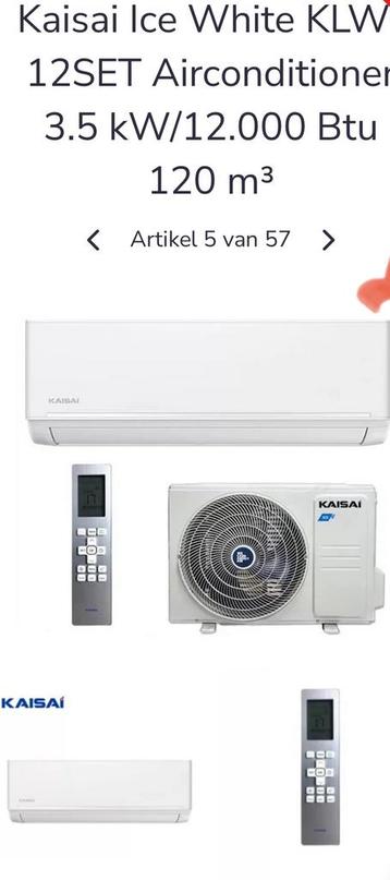 Airco set tekoop NIEUW IN DOOS beschikbaar voor biedingen