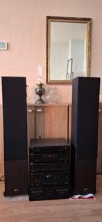 Stereo losse elementen, 60 tot 120 watt, Ophalen, Overige merken, Gebruikt