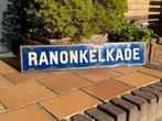 Oud antiek emaille straatnaambord amsterdam ranonkelkade, Ophalen of Verzenden