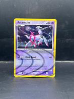 Pokemon Arceus - Arceus LV100 AR7, Ophalen of Verzenden, Zo goed als nieuw