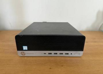 HP Desktop i5-6500 met 256GB SSD 8GB ram beschikbaar voor biedingen