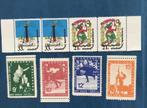 Stadspost Apeldoorn 1970 Carnaval Schaatsen, Postzegels en Munten, Postzegels | Nederland, Ophalen of Verzenden, Na 1940, Postfris