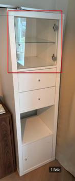 ikea kallax inzet, Ophalen, Minder dan 50 cm, Glax, Zo goed als nieuw
