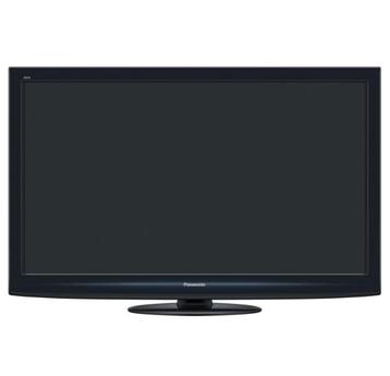 Panasonic Plasma 50inch beschikbaar voor biedingen