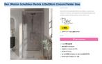 Nieuw in doos Douchewand Schuifdeur Rechts + zijwand 120/90, Doe-het-zelf en Verbouw, Sanitair, Ophalen, Nieuw, Chroom, Douche