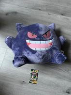 Gengar - Pokémon knuffel uit Japan, Ophalen of Verzenden, Zo goed als nieuw, Overige typen