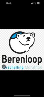Startbewijs HM Berenloop, Ophalen, Nieuw, Overige typen, Overige merken