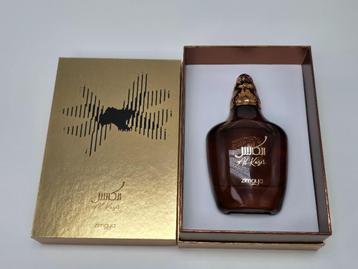 Zimaya Al Kaser EDP beschikbaar voor biedingen