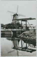 Nieuw Amsterdam Molen Veenoord 1964, Ophalen of Verzenden, 1960 tot 1980, Ongelopen, Drenthe