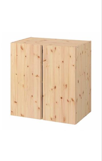 GEZOCHT! Ikea IVAR kast grenen 80x50x83 - afbeelding 1