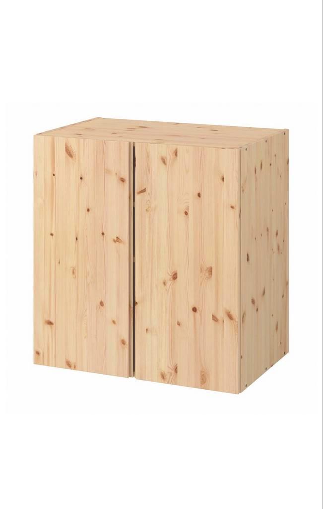 GEZOCHT! Ikea IVAR kast grenen 80x50x83, Huis en Inrichting, Kasten | Dressoirs, Zo goed als nieuw, 50 tot 100 cm, 25 tot 50 cm
