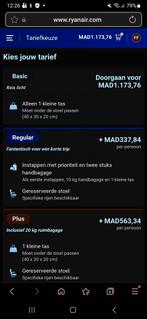 Vliegticket Tanger - Eindhoven 3 dec 2025, Eén persoon