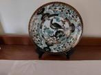 Japans bordje, Antiek en Kunst, Antiek | Porselein, Ophalen of Verzenden