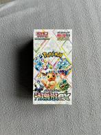 Pokemon - Terestal festival boosterbox, Ophalen of Verzenden, Nieuw, Losse kaart, Foil