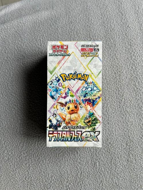 Pokemon - Terestal festival boosterbox, Hobby en Vrije tijd, Verzamelkaartspellen | Pokémon, Nieuw, Losse kaart, Foil, Ophalen of Verzenden