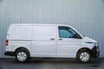 Volkswagen Transporter 2.0 TDI 110pk L1H1 28 | Apple Carplay, Auto's, Bestelauto's, Voorwielaandrijving, 12 maanden, Stof, 4 cilinders