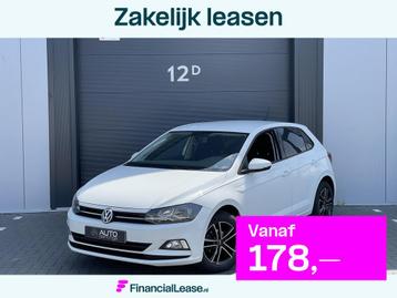 Volkswagen Polo 1.0 TSI Comfortline Business beschikbaar voor biedingen