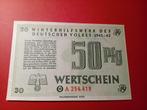 Winterhilfswerk Wertschein 50 pfennig 1941/42 xf watermerk, Verzamelen, Militaria | Tweede Wereldoorlog, Duitsland, Ophalen of Verzenden