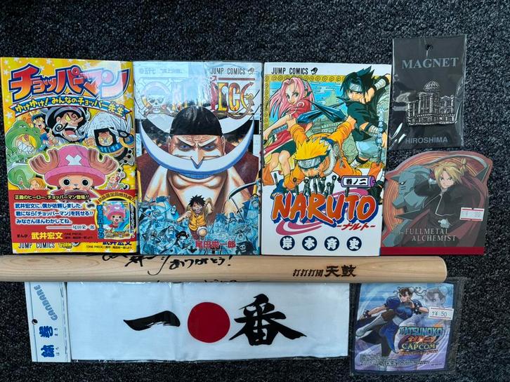 Japanse manga’s One Piece, Naruto, Chopper en merchandise, Tickets en Kaartjes, Recreatie | Pretparken en Attractieparken, Eén persoon