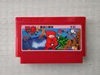 Famicom Ninja Kun: Majou no Bouken, Spelcomputers en Games, Gebruikt, Vechten, 1 speler, Ophalen of Verzenden