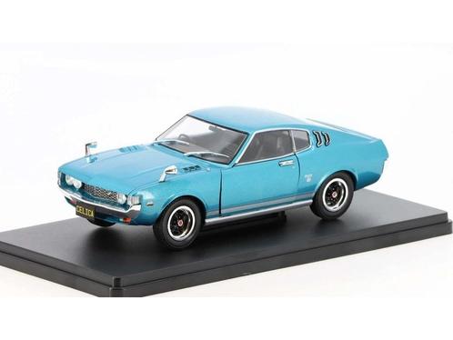 Whitebox Toyota Celica LB 2000 / Schaal 1:24 / NIEUW, Hobby en Vrije tijd, Modelauto's | 1:24, Nieuw, Auto, Overige merken, Ophalen of Verzenden