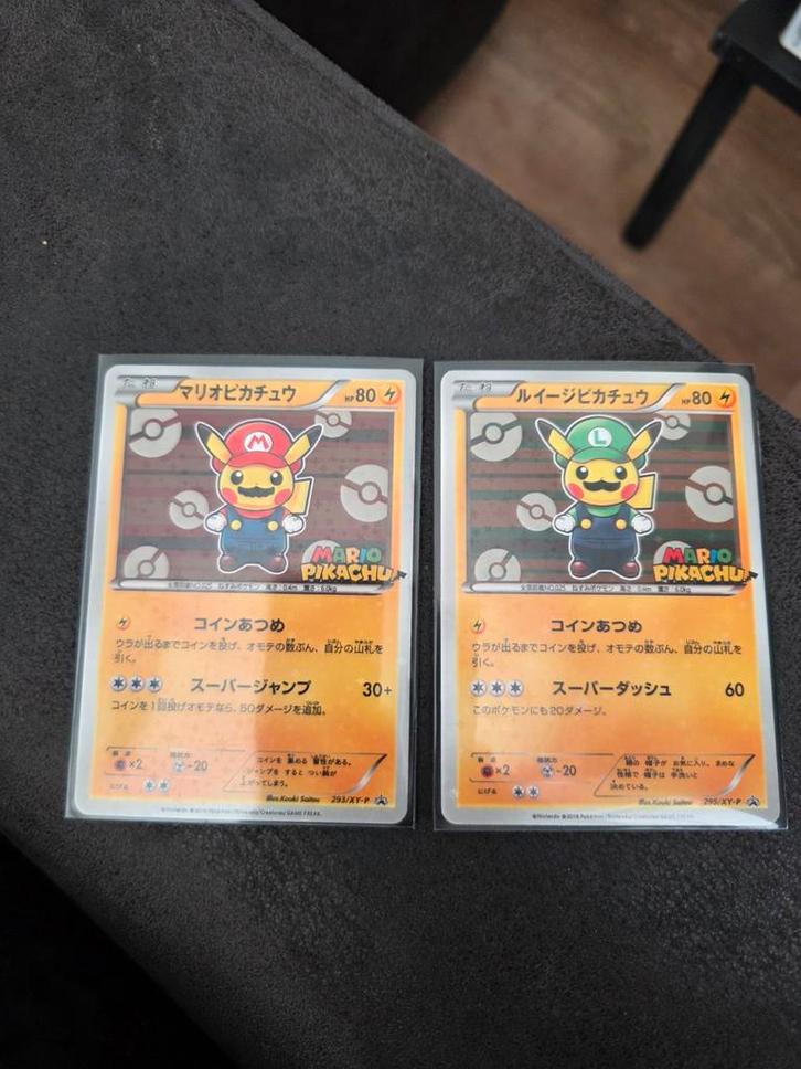 Mario & Luigi Pikachu Promo Kaarten Set, Verzamelen, Overige Verzamelen, Zo goed als nieuw, Ophalen of Verzenden