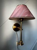 Vintage sfeervolle wandlamp, Ophalen, Gebruikt, Overige materialen, Vintage design